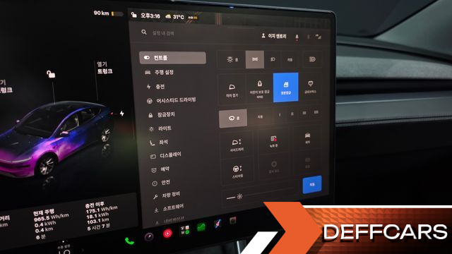 Tesla MODEL Y Long Range AWD купить на сайте DeffCars