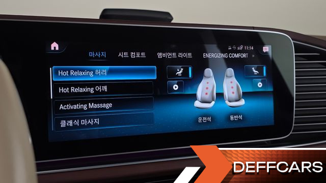 Mercedes GLS-CLASS Maybach GLS600 4MATIC купить на сайте DeffCars