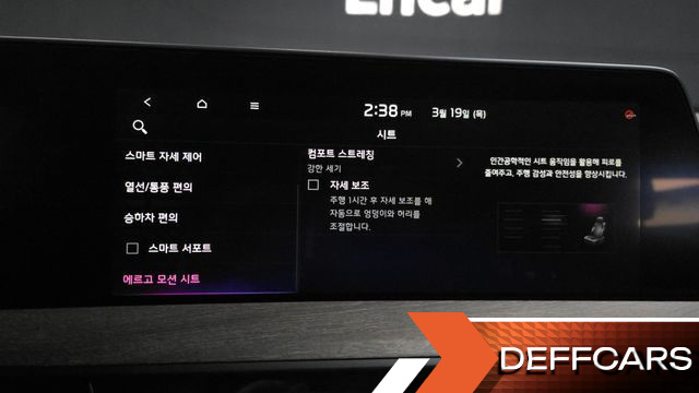 Kia K8 2.5 Gasoline 2WD Noblesse купить на сайте DeffCars