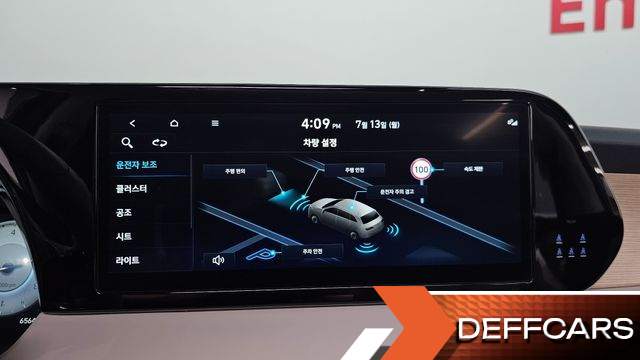Hyundai PALISADE Gasoline 3.8 2WD Prestige купить на сайте DeffCars