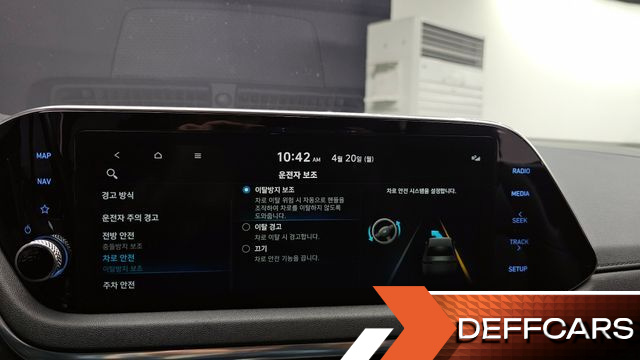Hyundai SONATA 2.0 Premium купить на сайте DeffCars