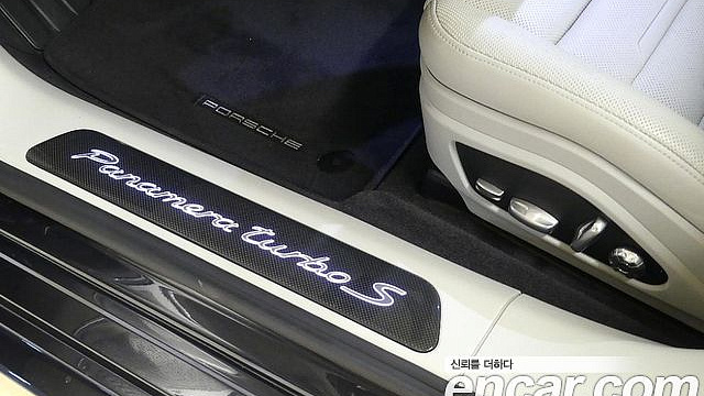 Porsche PANAMERA 4.0 Turbo S купить на сайте DeffCars