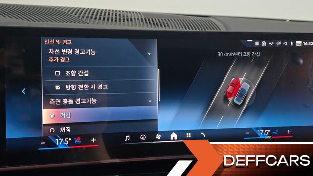 BMW 5-SERIES 520i M Sport купить на сайте DeffCars