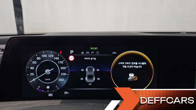 Kia K8 3.5 LPG 2WD Trendy(Taxi) купить на сайте DeffCars