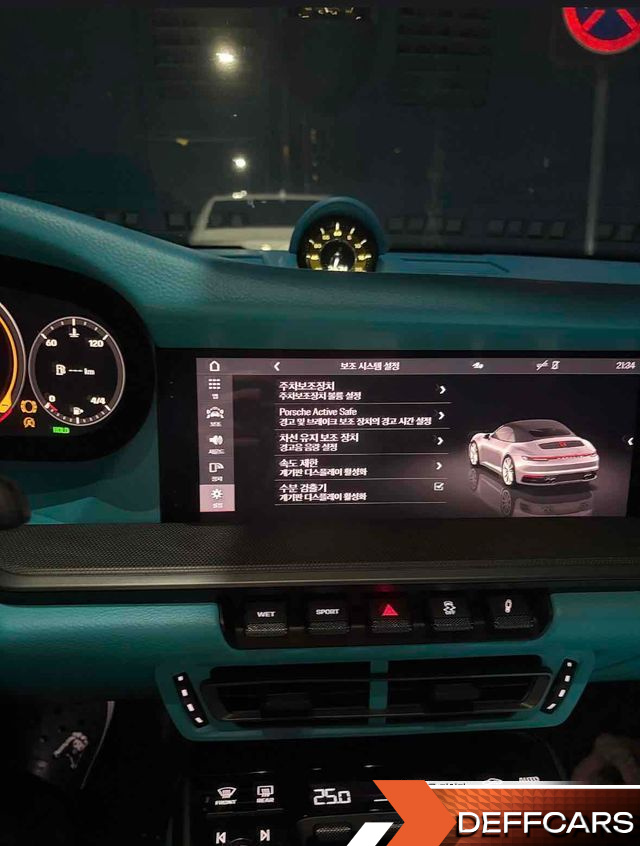 Porsche 911 Carrera Cabriolet купить на сайте DeffCars