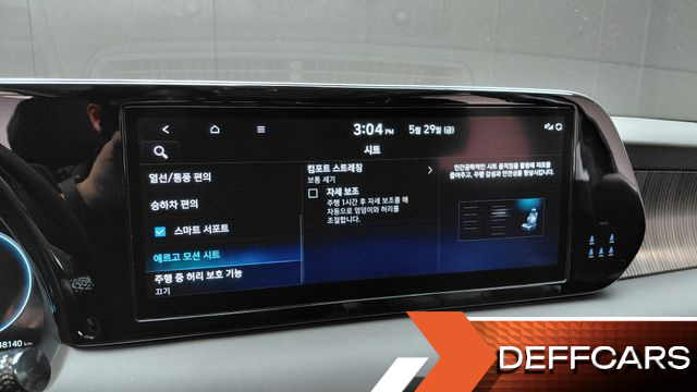 Hyundai PALISADE Gasoline 3.8 4WD Calligraphy купить на сайте DeffCars