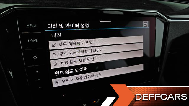Volkswagen PASSAT 2.0 TDI 4Motion Prestige купить на сайте DeffCars
