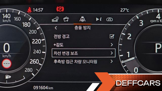 Land Rover RANGE ROVER 5.0 SC AB LWB купить на сайте DeffCars