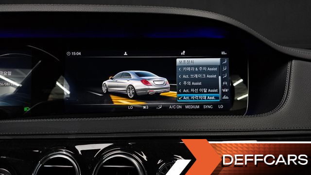 Mercedes S-CLASS S450L 4MATIC купить на сайте DeffCars