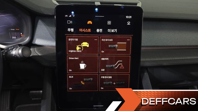 Polestar POLESTAR 2 Longrange Singlemotor купить на сайте DeffCars