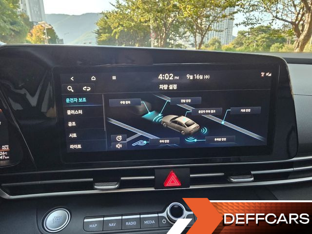 Hyundai AVANTE 1.6 Modern купить на сайте DeffCars