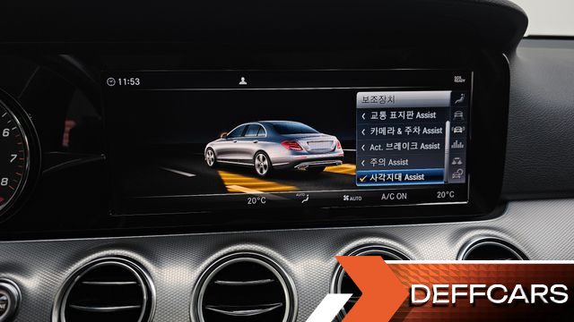 Mercedes E-CLASS E300 Avantgarde купить на сайте DeffCars