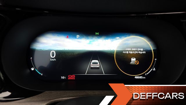 Kia K5 2.0 LPI Signature купить на сайте DeffCars