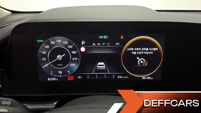 Kia NIRO Earth купить на сайте DeffCars