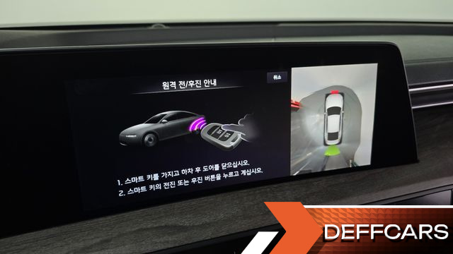 Kia K8 Noblesse купить на сайте DeffCars