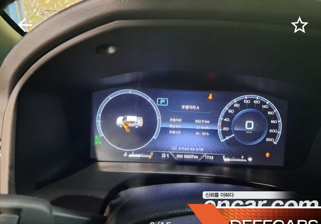 Ssangyong REXTON Diesel 2.2 4WD Prestige купить на сайте DeffCars