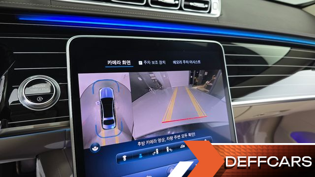 Mercedes S-CLASS Maybach S580 4MATIC купить на сайте DeffCars