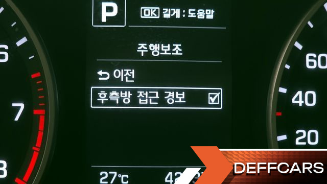Hyundai AVANTE 1.6 GDI Value Plus купить на сайте DeffCars