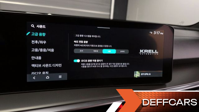 Kia SORENTO Gasoline 2.5T 4WD Gravity купить на сайте DeffCars