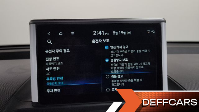 Hyundai CASPER Turbo Inspiration купить на сайте DeffCars