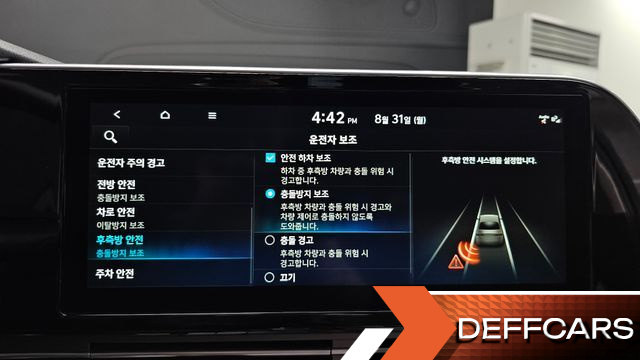 Hyundai GRANDEUR 3.0 LPi Premium купить на сайте DeffCars