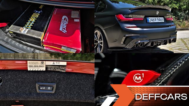 BMW 3-SERIES M340i купить на сайте DeffCars
