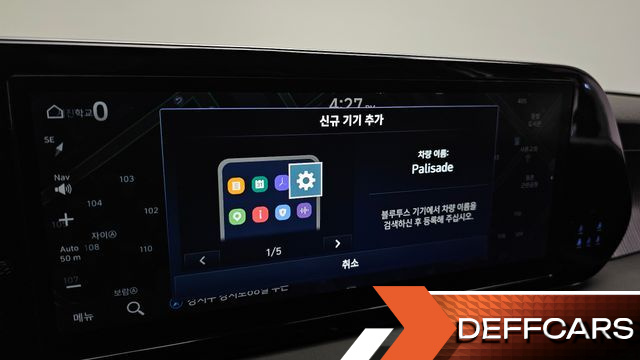 Hyundai PALISADE Diesel 2.2 4WD Calligraphy купить на сайте DeffCars