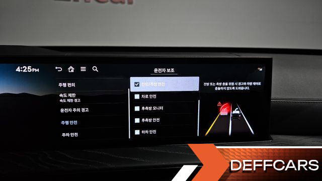 Genesis GV80 3.5T Gasoline AWD Black купить на сайте DeffCars