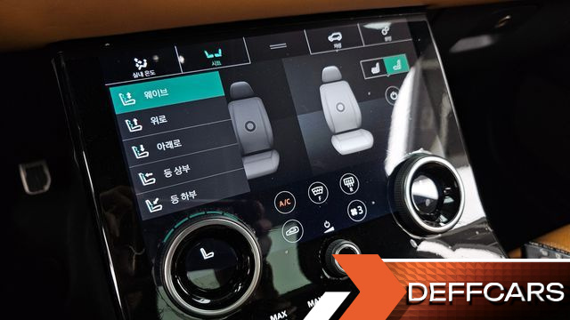 Land Rover RANGE ROVER VELAR 3.0 D300 R-Dynamic HSE купить на сайте DeffCars