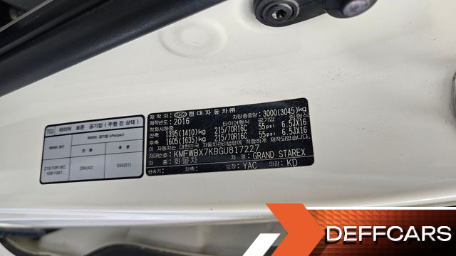 Hyundai STAREX 3-Seater VAN Smart купить на сайте DeffCars