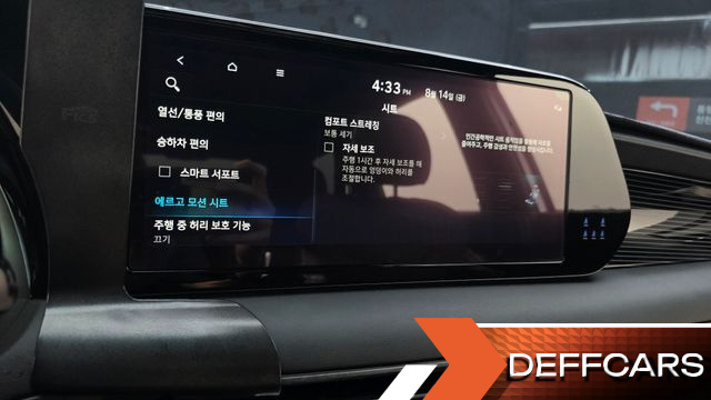 Hyundai PALISADE Diesel 2.2 4WD Calligraphy Black Edition купить на сайте DeffCars