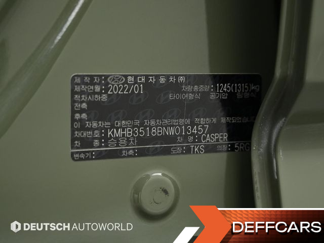 Hyundai CASPER Modern купить на сайте DeffCars