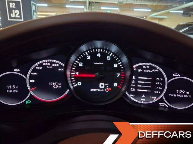 Porsche PANAMERA 2.9 AWD Platinum Edition купить на сайте DeffCars