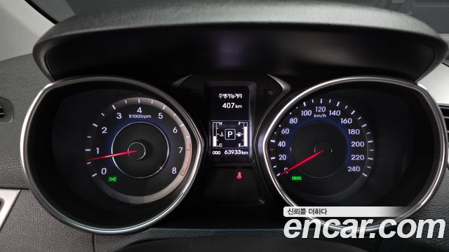 Hyundai AVANTE 1.6 GDi Modern Standard купить на сайте DeffCars