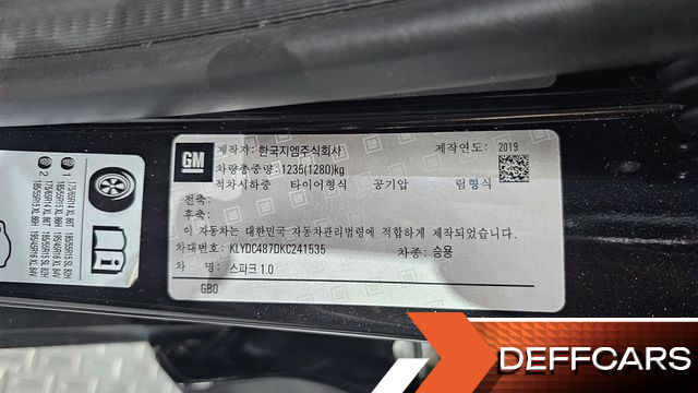 ChevroletGMDaewoo SPARK LT купить на сайте DeffCars