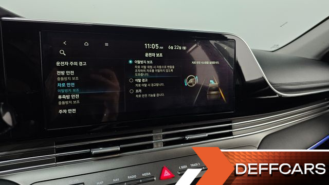 Hyundai GRANDEUR 2.5 Exclusice купить на сайте DeffCars