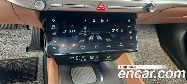 Hyundai GRANDEUR Calligraphy купить на сайте DeffCars