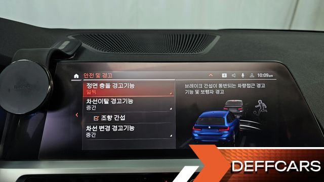 BMW 3-SERIES 320d Touring M Sport купить на сайте DeffCars