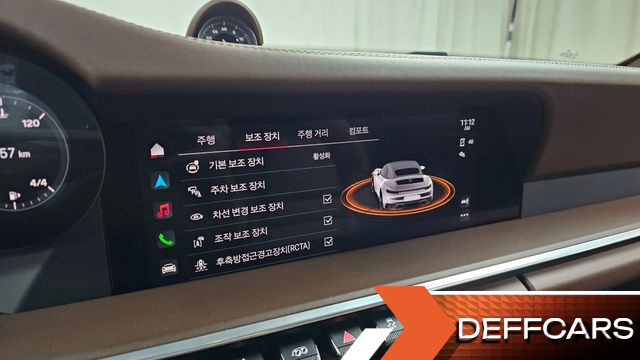 Porsche 911 Carrera 4 GTS Cabriolet купить на сайте DeffCars