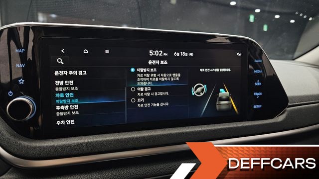 Hyundai SONATA 2.0 Modern купить на сайте DeffCars