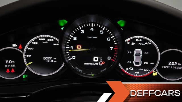 Porsche PANAMERA 2.9 AWD E-Hybrid купить на сайте DeffCars