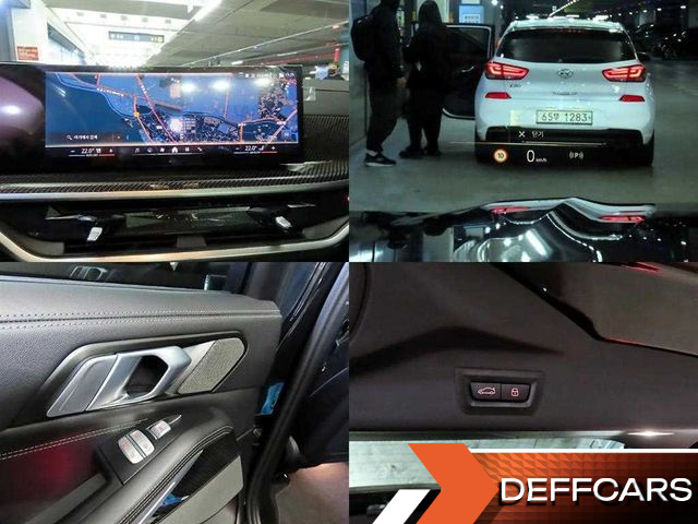 BMW X7 xDrive 40i M Sport 6STR купить на сайте DeffCars