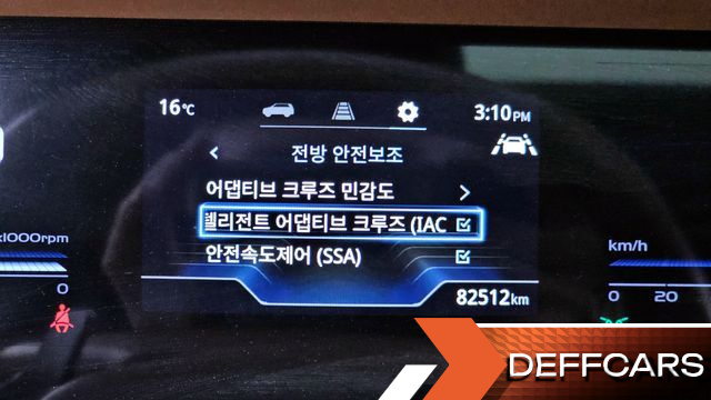 Ssangyong TORRES Gasoline 1.5 4WD T7 купить на сайте DeffCars