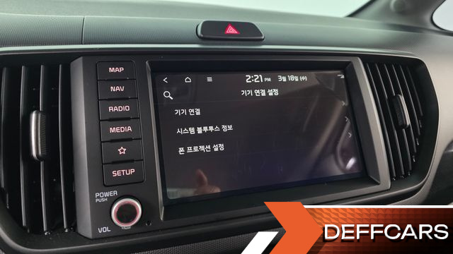 Kia RAY Signature купить на сайте DeffCars