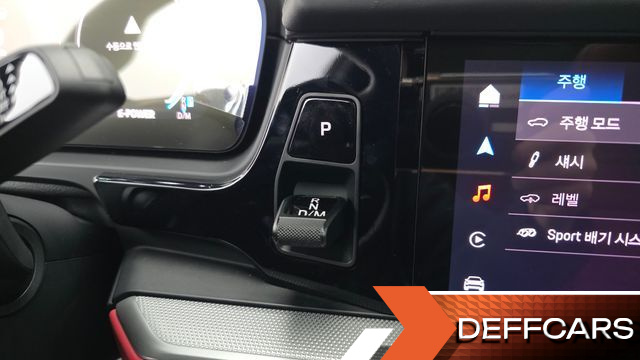 Porsche CAYENNE 3.0 E-Hybrid Coupe купить на сайте DeffCars