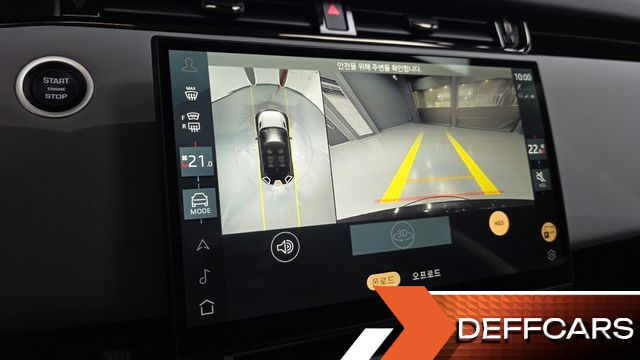 Land Rover RANGE ROVER EVOQUE P250 S купить на сайте DeffCars