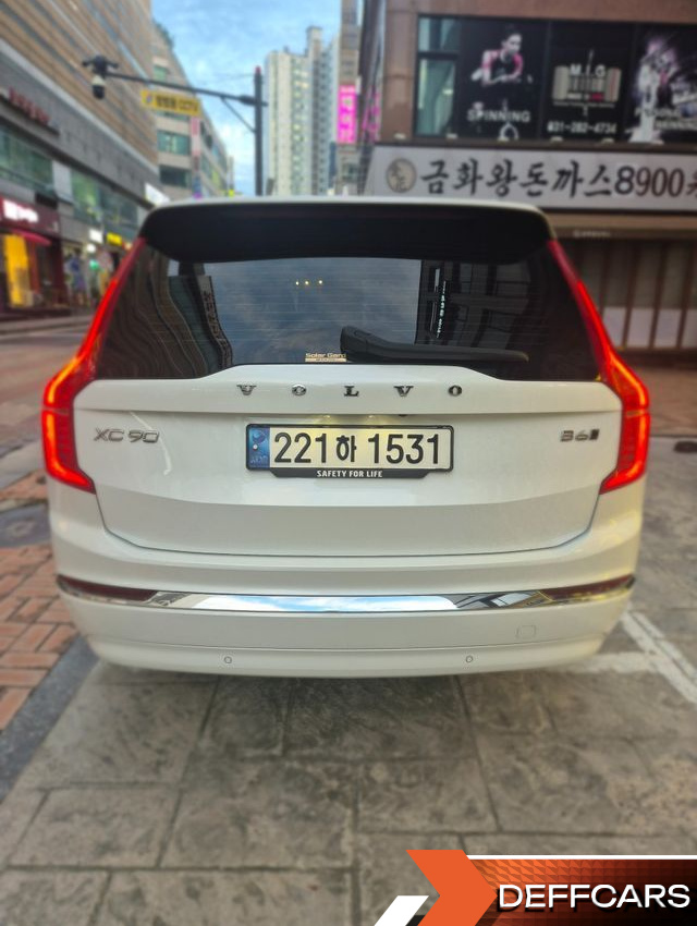 Volvo XC90 B6 Ultimate Bright купить на сайте DeffCars