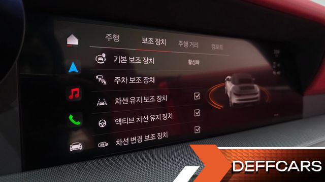 Porsche 911 Carrera Cabriolet купить на сайте DeffCars