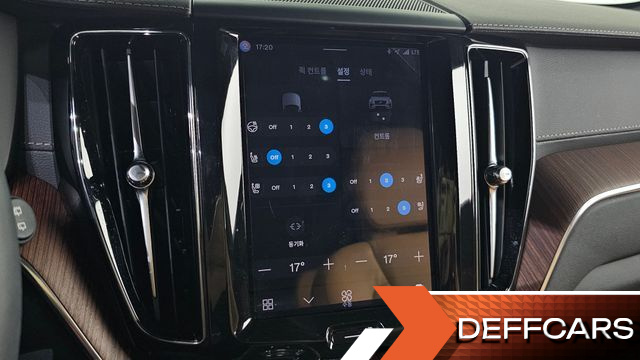 Volvo XC60 B6 Ultimate Bright купить на сайте DeffCars