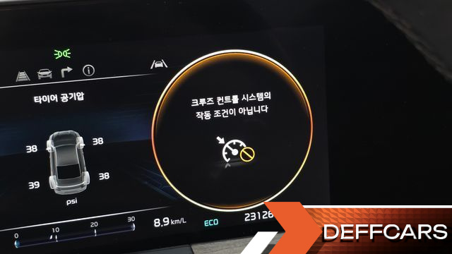 Kia K8 2.5 Gasoline 2WD Noblesse купить на сайте DeffCars